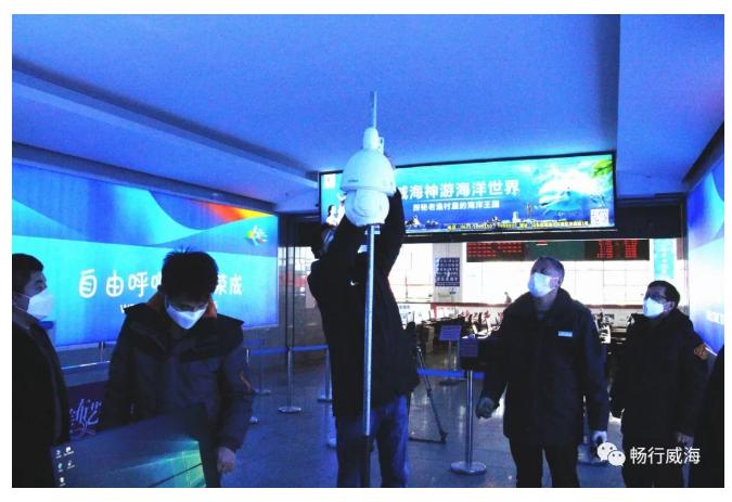 QQ图片20200214091458.png